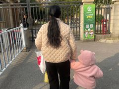 -保利好未来幼儿园·托育园·早教