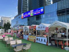 -大族广场Mall&More