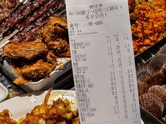 -No.DD戳子烧烤·江湖菜(北京总店)