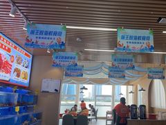 -前王院•巧克力海鲜市集餐厅(万平口店)