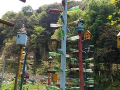 -韶关经律论国际酒店温泉