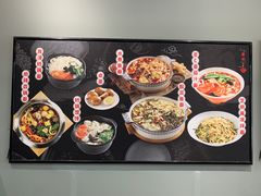 -华记五味熏酱面馆(五里河店)