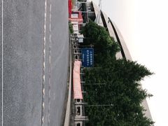 -西郊国际农产品交易中心