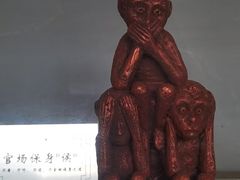 -内乡县衙博物馆