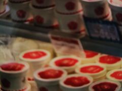 -三元梅园(团结湖店)