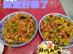 鱼香肉丝-北大地皖峰饭馆