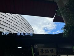 -景德镇中国陶瓷博物馆