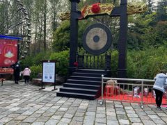 -凤城河风景区