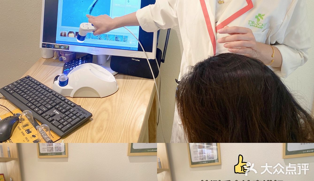 武汉探店 | 丝客富养发🧴给你的头皮做个Spa