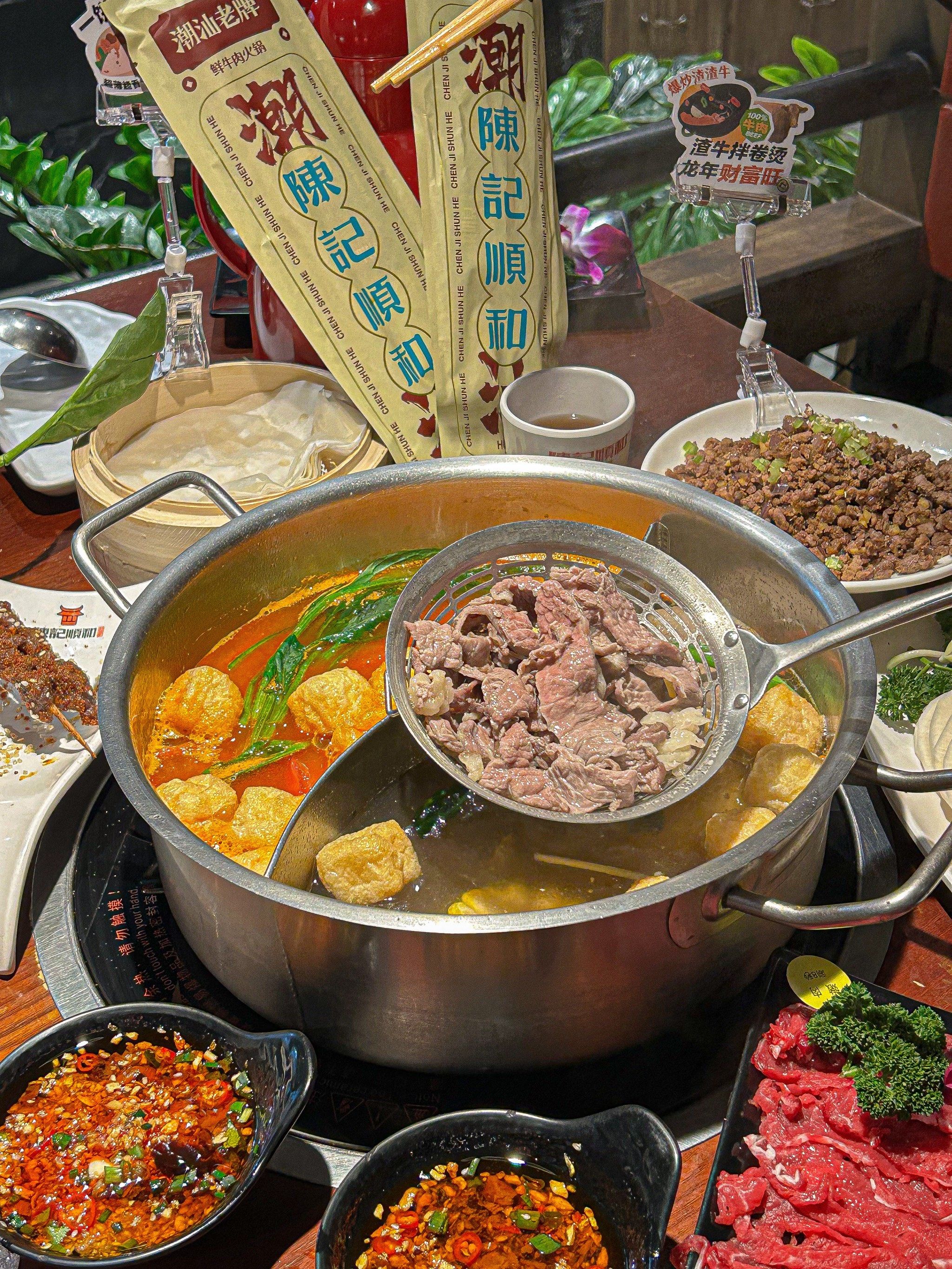 冬季养生局?还不快来炫潮汕火锅咯