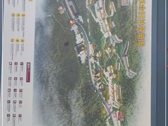 -延安杨家岭革命旧址