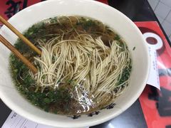 -逸桂禾面馆