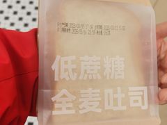 -罗莎蛋糕(魔法师司门口店)