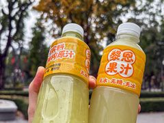 -黎恩凉茶·果汁(广卫路店)