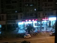 -川湘居(鲁家峙鲁滨路店)