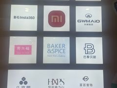 -凯德MALL(望京店)