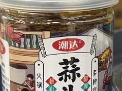 -五洞大众牛餐馆(番禺分店)