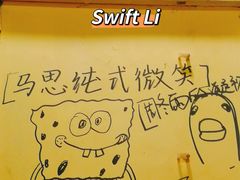 -阿sir咖啡(陶谷新村店)