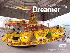 -兴芮温泉度假区