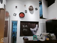 -简·煦蛋糕定制(下沙店)