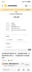 -朗峰专业美发沙龙