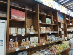 -法根糕点(水北街店)