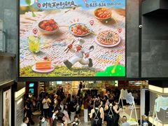 -南京时尚莱迪购物广场(正洪街店)