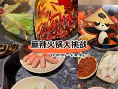 -蜀大侠火锅(寰球文化地标·总府店)