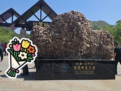 -山叶口景区