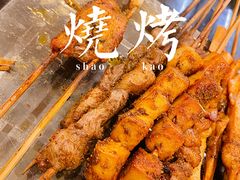 -天津乾毓德饭庄·清真传统炒菜·海鲜烧烤(咸阳路店)