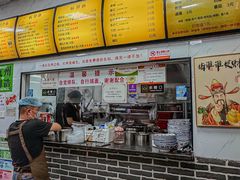 -复兴面王(河东路起源店)