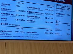 -哈根达斯(西安高新店)