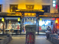 -小绍兴家宴·百年绍兴菜(鲁迅路店)