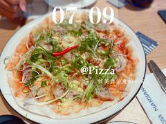 北京烤鸭披萨-玛尚诺Pizza&Bar(长泰广场店)