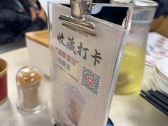 -二泉园老菜馆·百年无锡菜