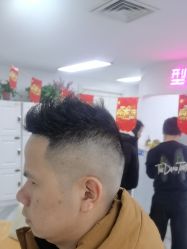-米娜护肤造型