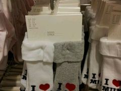 -H&M(天一广场店)