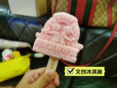 -堂会(缤缤店)