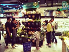 -盒马鲜生(189购物中心店)