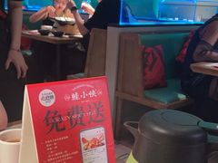 -蛙小侠·沸腾砂锅(望海国际广场店)