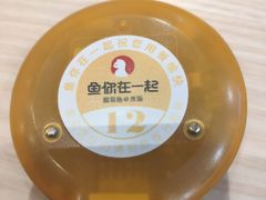 -鱼你在一起(顺义国泰生活广场机场店)