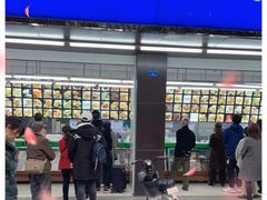 -宫廷糕点铺(建设路店)