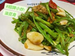 -清都酒楼(美锦大街店)
