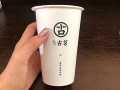 -古茗(随州齐星花园店)
