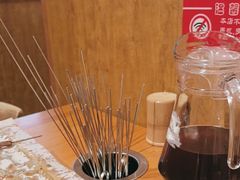 -城边边烧烤-魏晋烤肉旗舰店