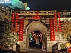 -恩索·美筑高空江景酒店(重庆解放碑步行街店)