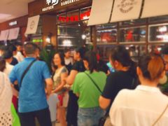 -华豫川酒家(大卫城店)