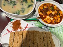 -清真·老兰家(兴善寺西街总店)