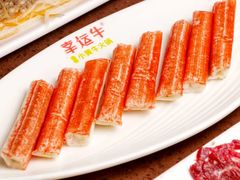 -幸运牛汕头小黄牛牛肉火锅(梅林店)