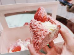 草莓魔法棒-奈雪的茶(时代天街店)
